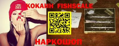 МДПВ Ливны