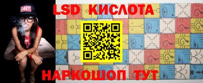 МДПВ Ливны
