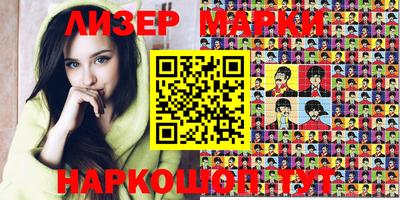 МДПВ Ливны