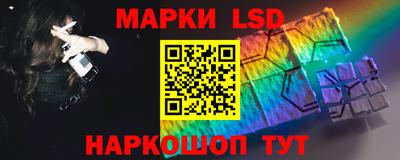 мяу мяу мука Ликино-Дулёво