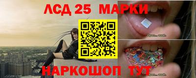 мяу мяу мука Ликино-Дулёво