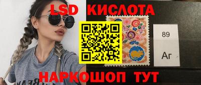 мяу мяу мука Ликино-Дулёво
