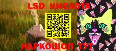 МДПВ Ливны