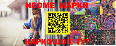 МДПВ Ливны