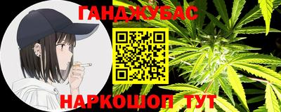 стафф Лесосибирск