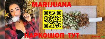 мяу мяу мука Ликино-Дулёво