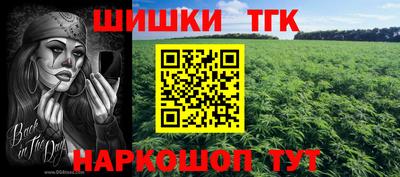 мяу мяу мука Ликино-Дулёво