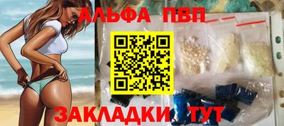 мяу мяу мука Ликино-Дулёво