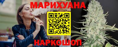 стафф Лесосибирск