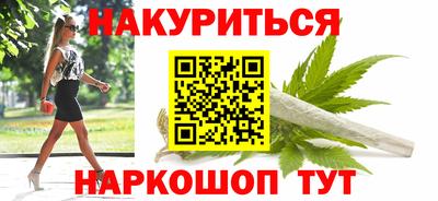 мяу мяу мука Ликино-Дулёво