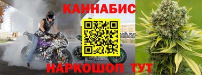 мяу мяу мука Ликино-Дулёво