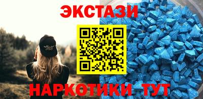 МДПВ Ливны