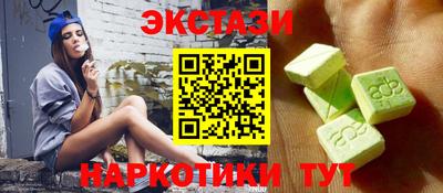 мяу мяу мука Ликино-Дулёво