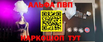 мяу мяу мука Ликино-Дулёво