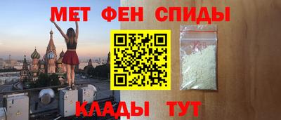 МДПВ Ливны