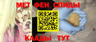 стафф Лесосибирск