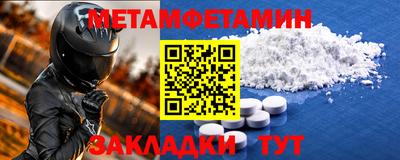 мяу мяу мука Ликино-Дулёво