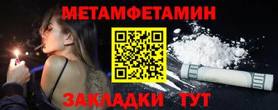 мяу мяу мука Ликино-Дулёво