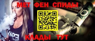стафф Лесосибирск