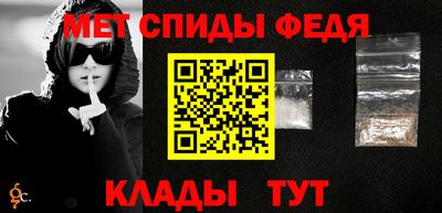 стафф Лесосибирск