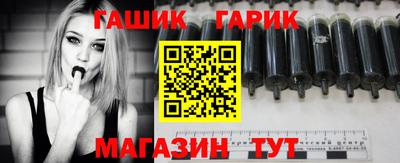 мяу мяу мука Ликино-Дулёво