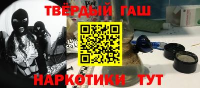мяу мяу мука Ликино-Дулёво