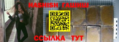 МДПВ Ливны
