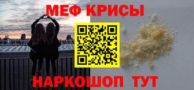 МДПВ Ливны
