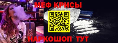МДПВ Ливны