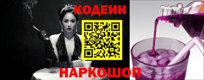 МДПВ Ливны