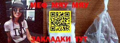 МДПВ Ливны