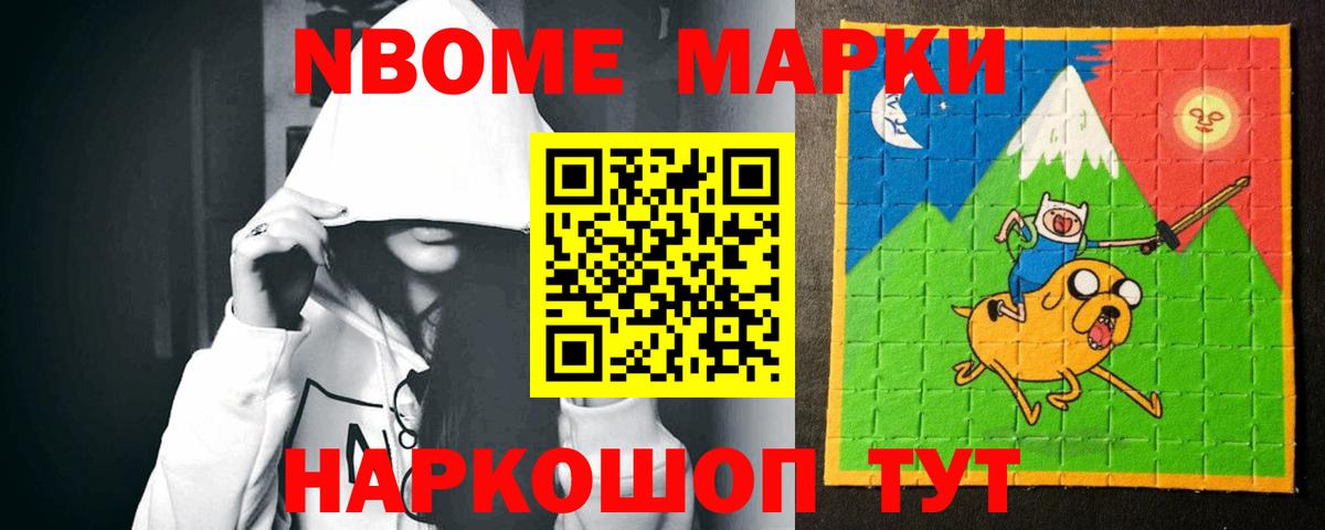 гидра ссылка  Лсд 25 экстази ecstasy  Вход с VPN  Ейск 