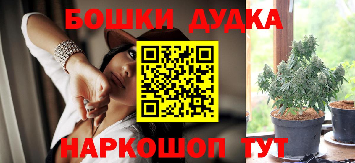 Конопля ГИДРОПОН Ейск